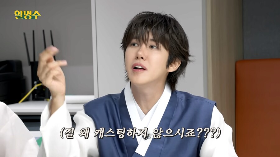 광희 출연료 너무 높다는 김태호 피디.jpg_4.png