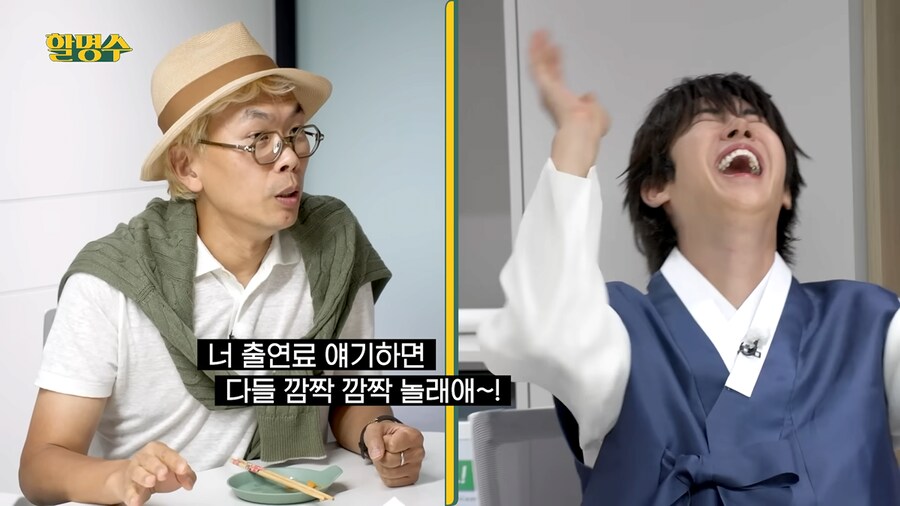 광희 출연료 너무 높다는 김태호 피디.jpg_9.png