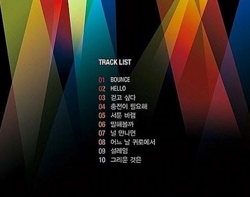 한 때 20대와 50대를 둘 다 잡았던 노래.jpg_4.jpg