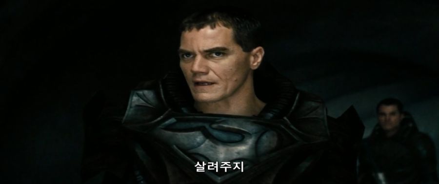 크립톤에서 자연 출산이 된 아기_3.jpg