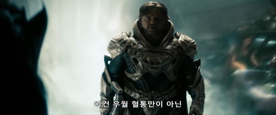크립톤에서 자연 출산이 된 아기_4.jpg
