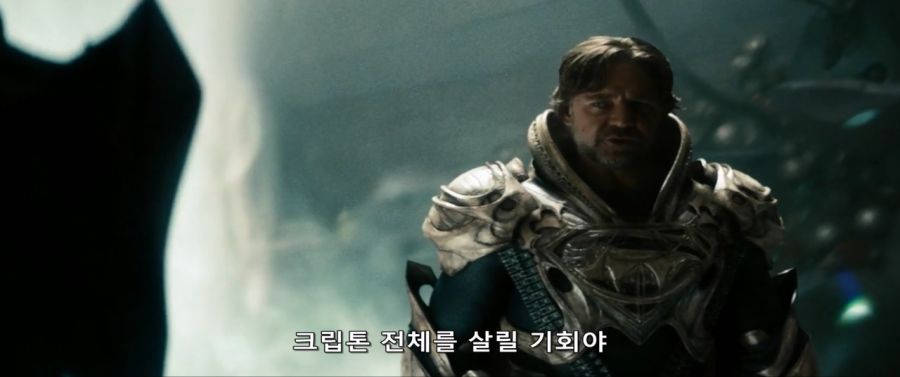 크립톤에서 자연 출산이 된 아기_5.jpg