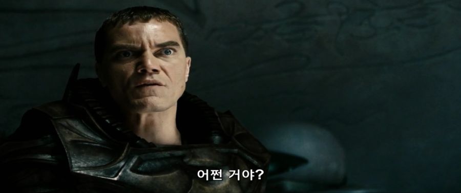 크립톤에서 자연 출산이 된 아기_6.jpg