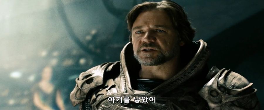 크립톤에서 자연 출산이 된 아기_7.jpg
