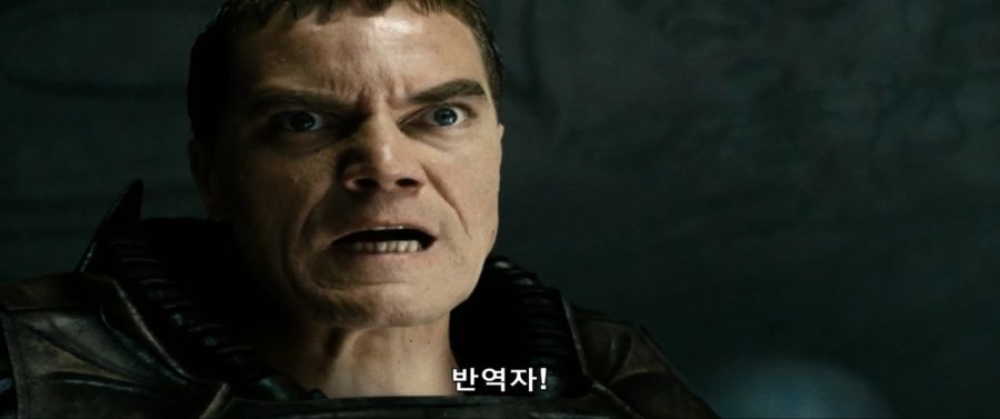 크립톤에서 자연 출산이 된 아기_9.jpg