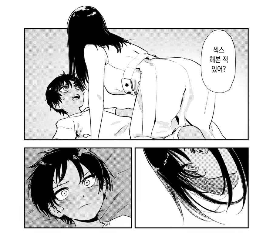 감정선 잘잡는 떡인지 작가 특_9.png