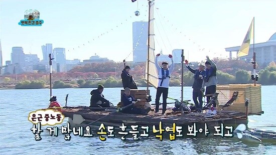 한강 수상버스 비싸고 느려도 이용할만 하네_1.jpg