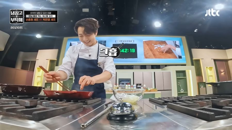 뜻밖의 커밍아웃하는 최현석 셰프_7.png