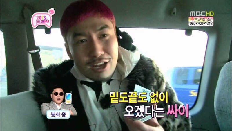 진짜 성공한 연예인들은 공항에서 민폐 안 끼친다고_7.jpg