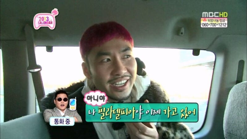 진짜 성공한 연예인들은 공항에서 민폐 안 끼친다고_8.jpg