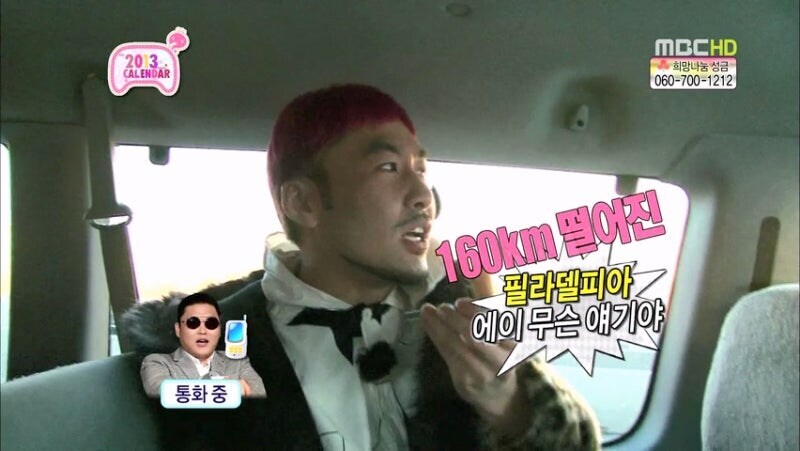 진짜 성공한 연예인들은 공항에서 민폐 안 끼친다고_9.jpg