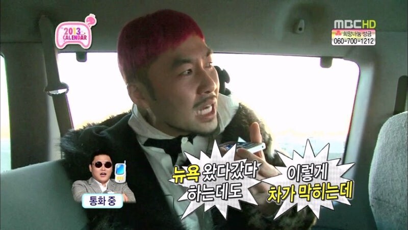 진짜 성공한 연예인들은 공항에서 민폐 안 끼친다고_11.jpg