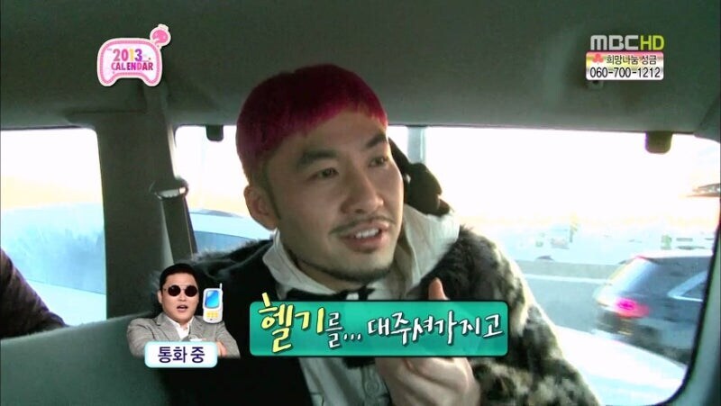 진짜 성공한 연예인들은 공항에서 민폐 안 끼친다고_14.jpg