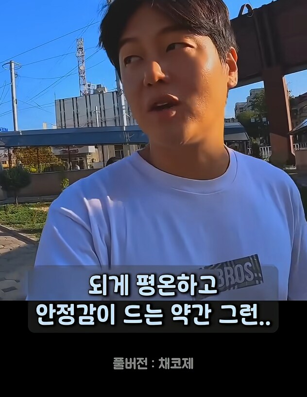 키르기스스탄에서 헌팅을 당한 30대 한국 남자 유튜버.jpg_1.png