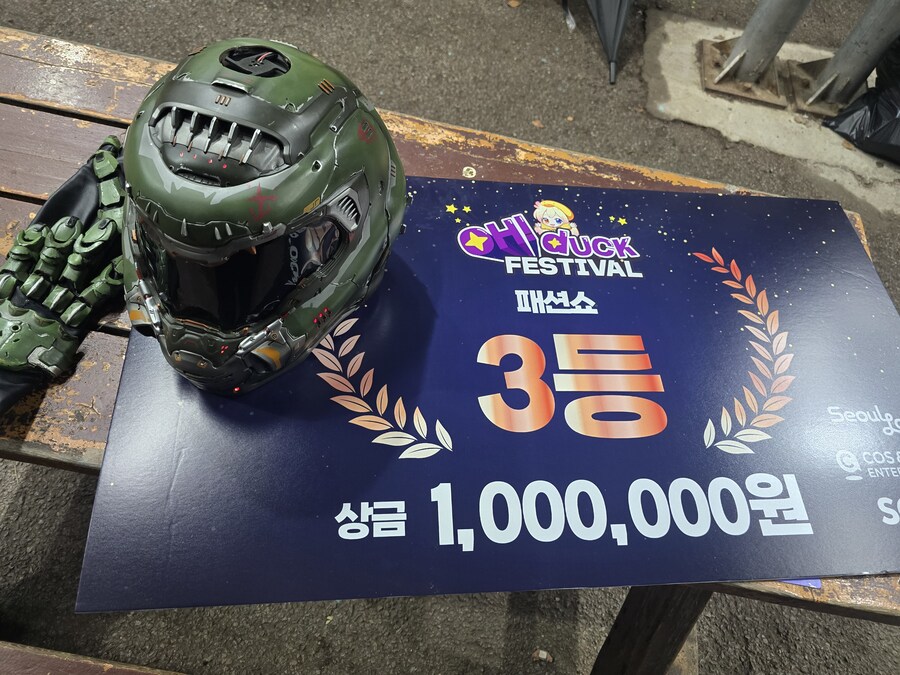 오덕페스티벌 3위 했습니다 [1등이 힘든이유 ㅋ]_6.jpg