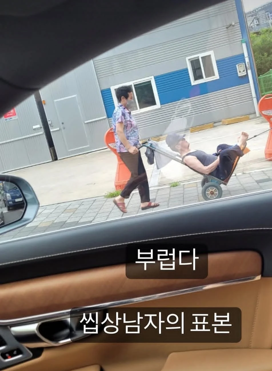 상남자.jpe_1.webp