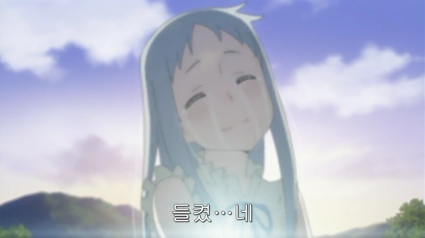 ?? : 누가 애도 아니고 애니보고 우냐 ㅋㅋ_9.jpg