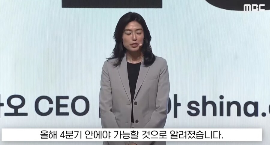 카톡 바로 원상복구는 어려워...._2.png