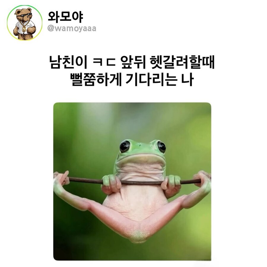 콘돔 쓸 때 은근히 헷갈리는 거.jpg_1.jpg