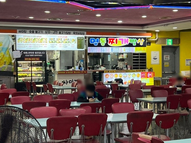 레트로 감성 푸드코트 .jpg_5.jpg