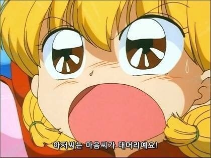 일본 공영방송에서