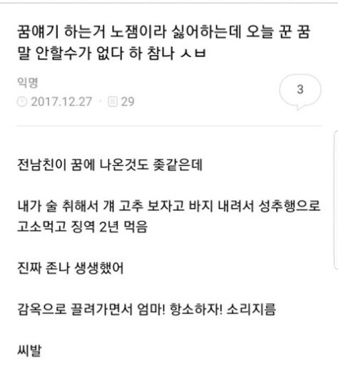 엄마 항소하자.jpg_1.jpg