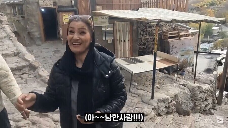 이란에서 가장 유명했던 K컨텐츠_1.jpg