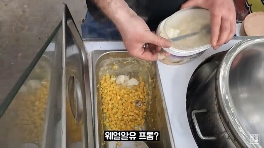 이란에서 가장 유명했던 K컨텐츠_6.jpg