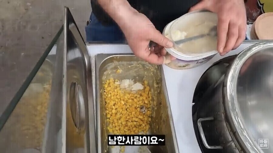 이란에서 가장 유명했던 K컨텐츠_7.jpg