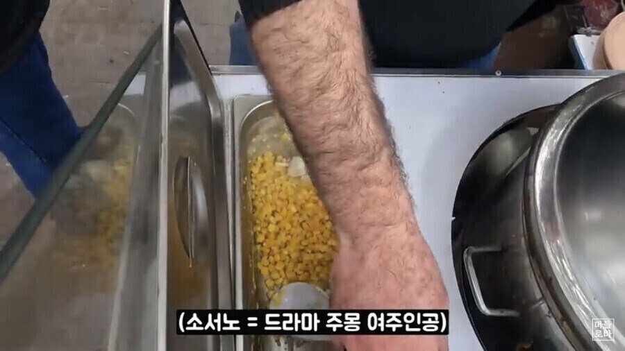 이란에서 가장 유명했던 K컨텐츠_8.jpg