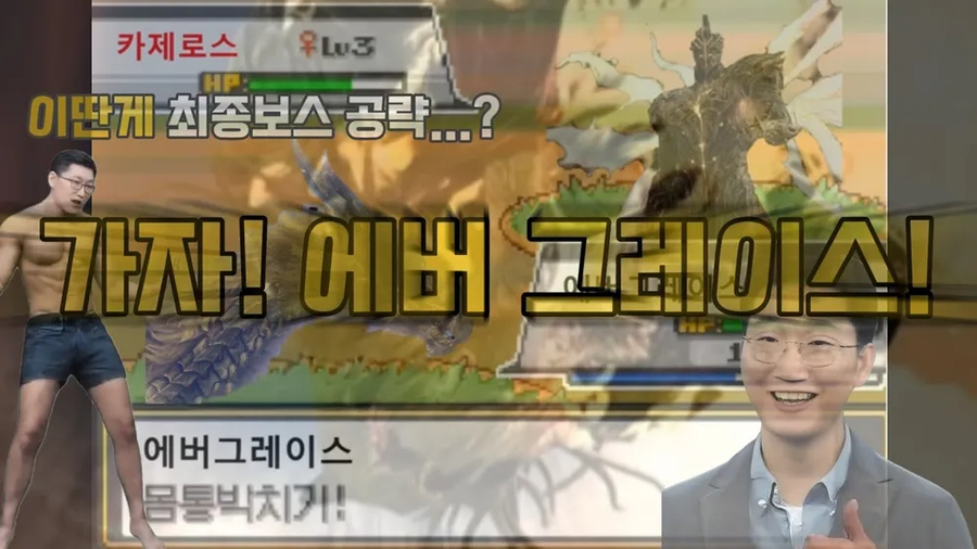 창팝 문화로 중세 음악꾼 탄압 이유를 깨닳은 유저_4.webp