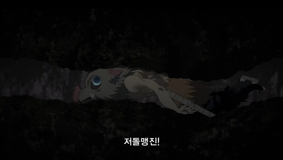 귀멸)“우리는 그렇게 대단한 존재가 아니야”_6.jpg