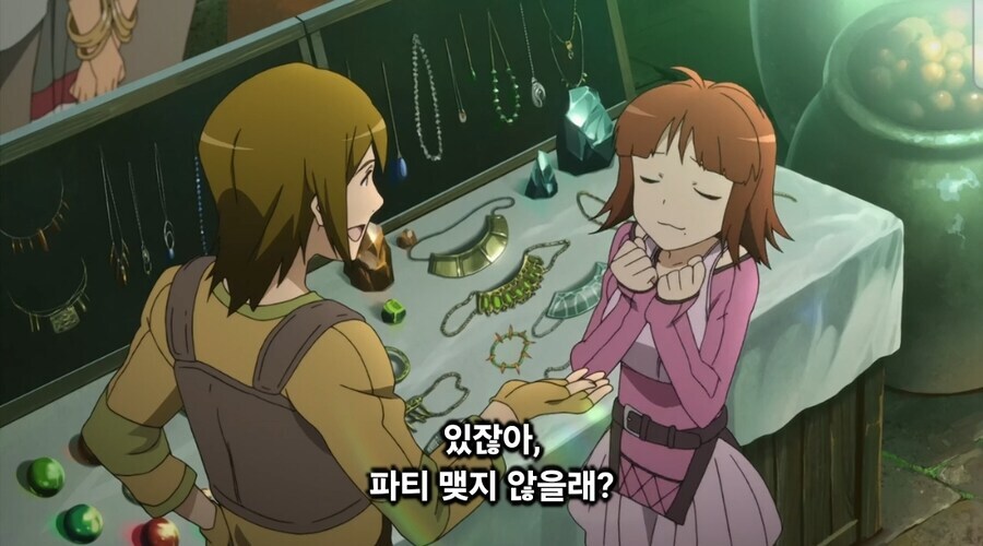 소아온 속 순애커플.jpg_1.jpg