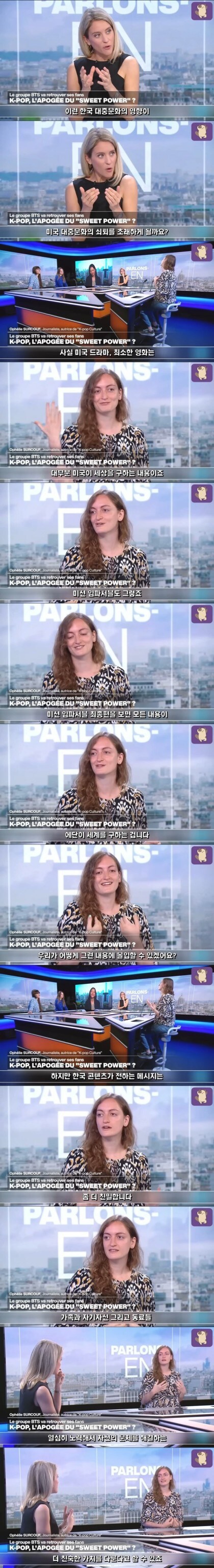 김구센세 보고계십니까_1.jpg