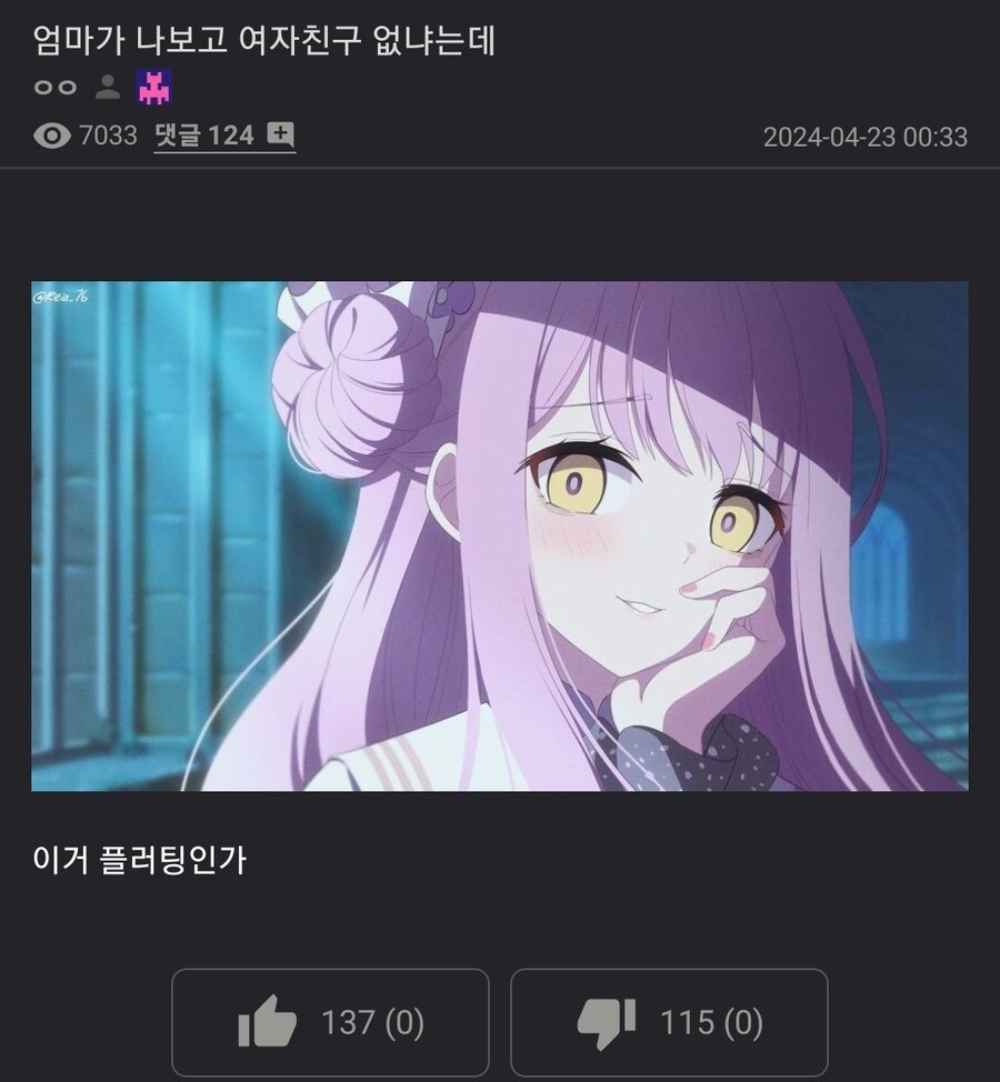 이해 할 수 없다.jpg_1.jpg