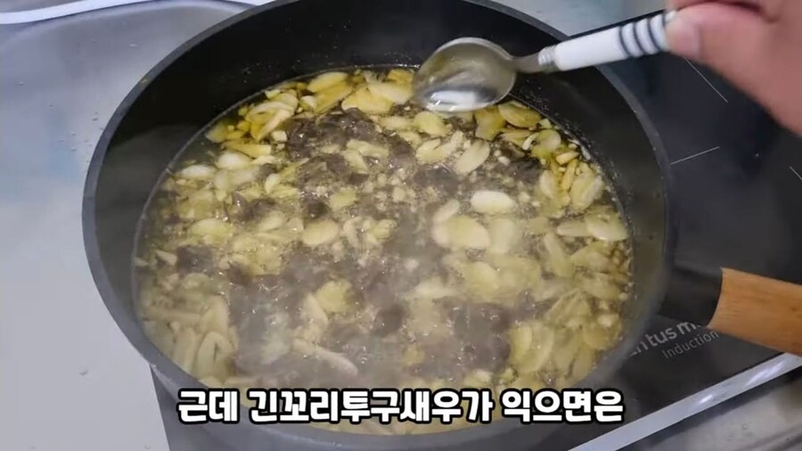 논에 사는 투구새우 잡아 먹으면.jpg_6.jpg