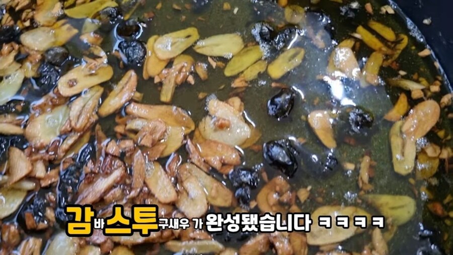 논에 사는 투구새우 잡아 먹으면.jpg_7.jpg