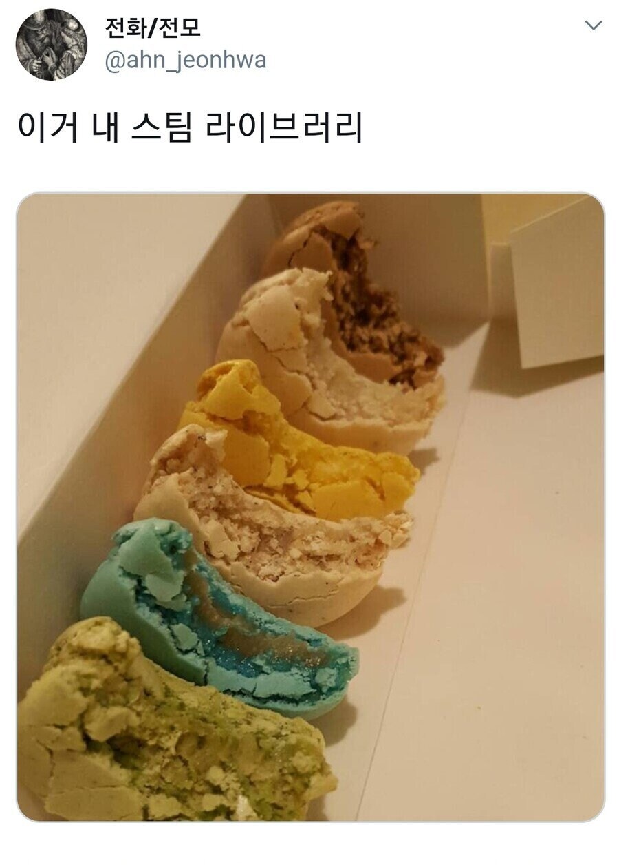 스팀 라이브러리 특징_2.jpg