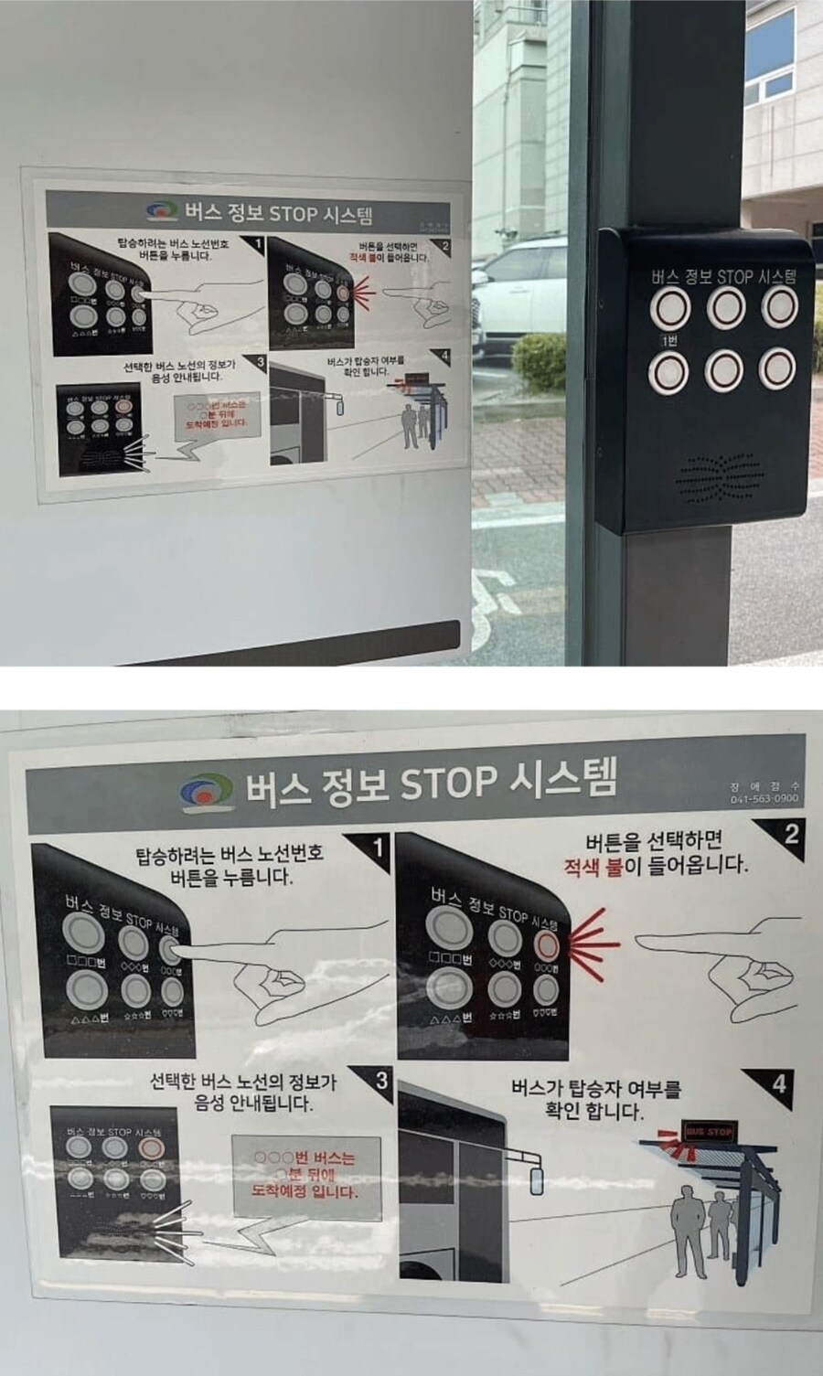 천안이 제일 발전된 도시임.jpg_1.jpg