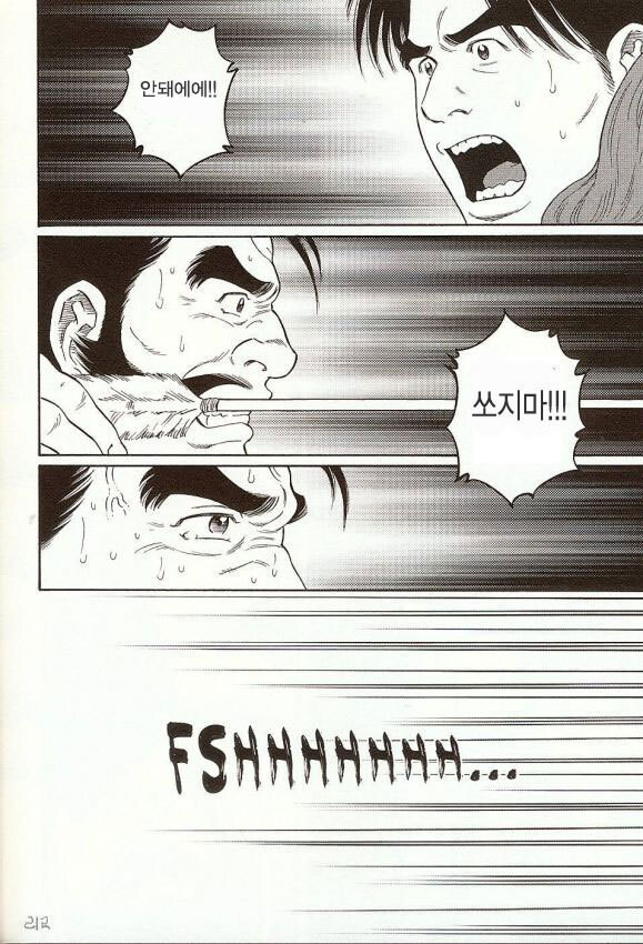 유명한 일본의 설화_6.jpg