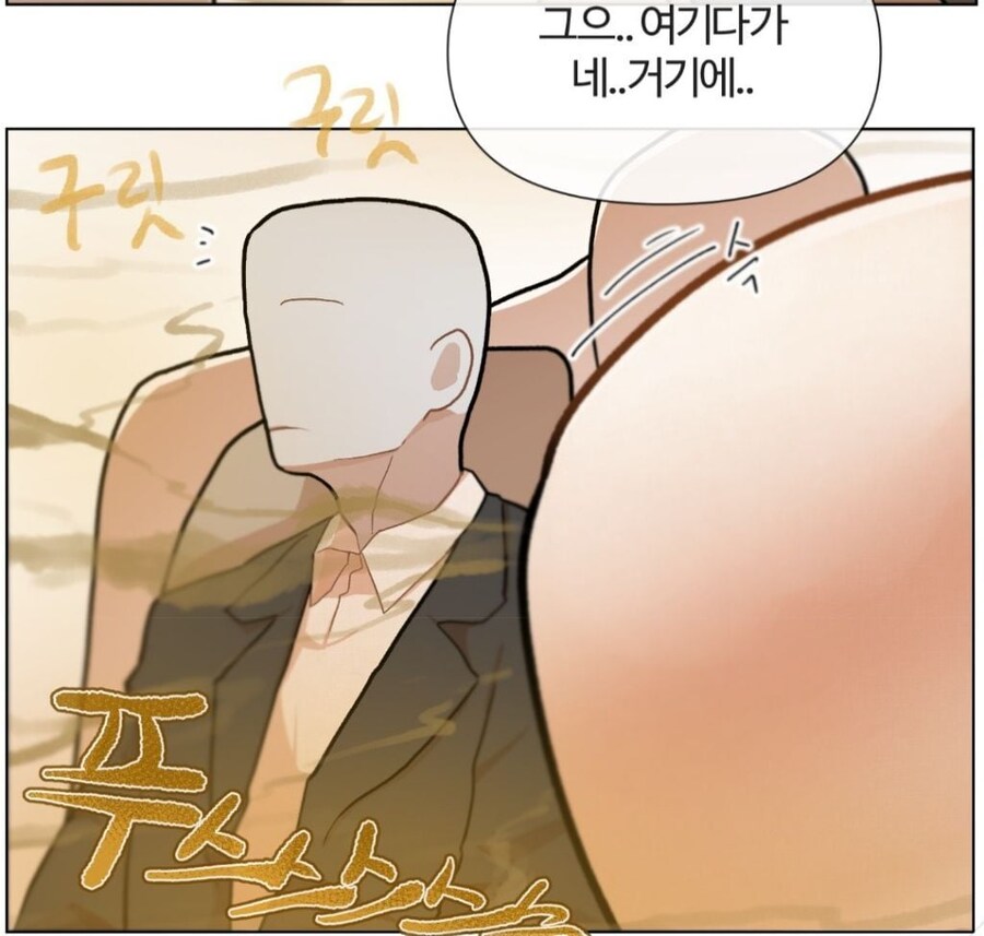 난 아무런 잘못 없어 너희가 먼저 시작한거야_16.jpg
