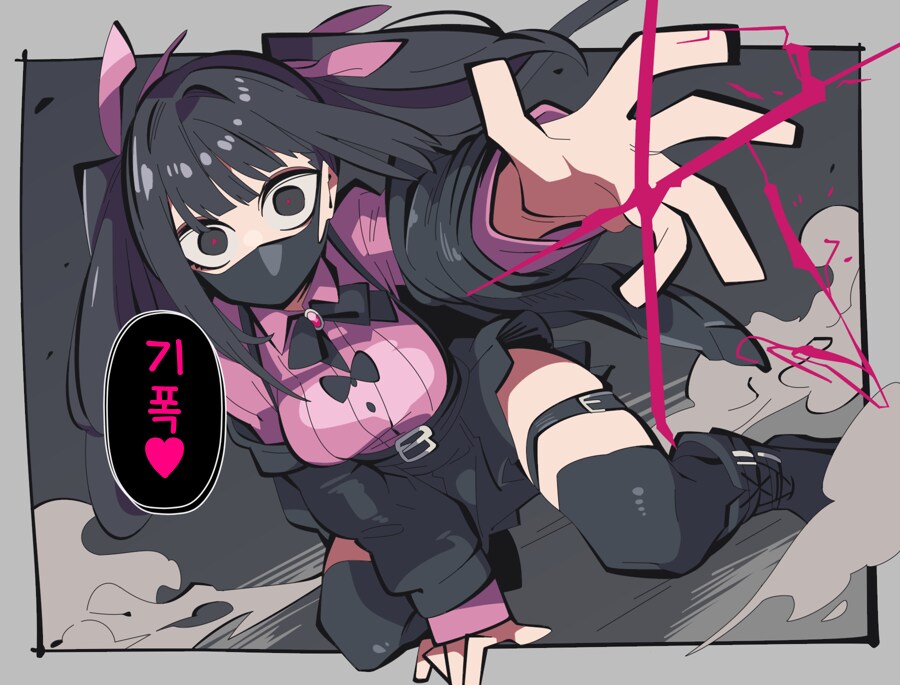 へびねこ)지뢰계라는 단어를 보고 누구나 한 번쯤은 생각하는 것._1.png