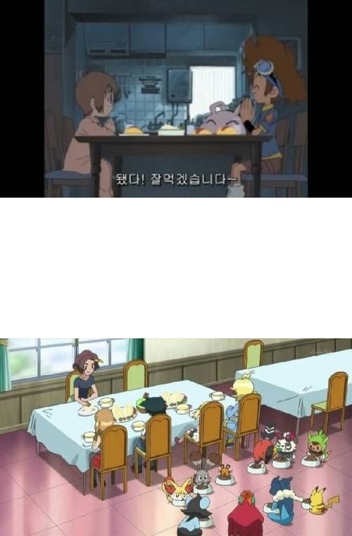 디지몬과 포켓몬식 친구 대우_1.jpg