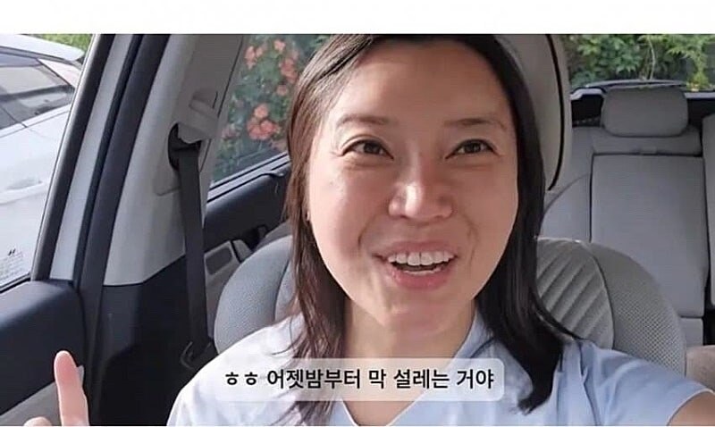 어느 여성의 쿠팡물류센터 1시간 반 후기_2.jpg
