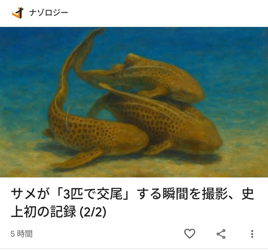 의외로 세계 최초인 것_1.jpg