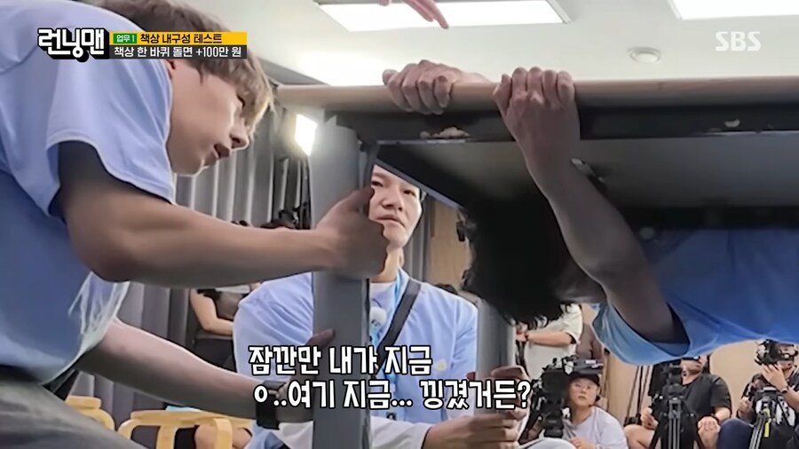 미션하다 큰일날뻔한 하하_5.png