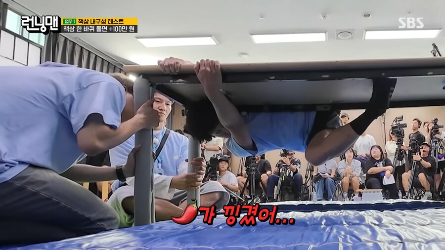 미션하다 큰일날뻔한 하하_6.png