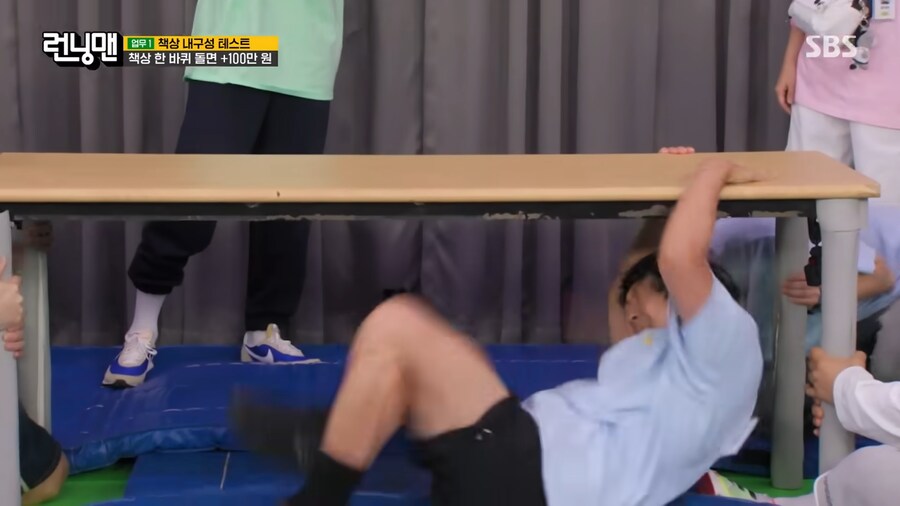 미션하다 큰일날뻔한 하하_9.png