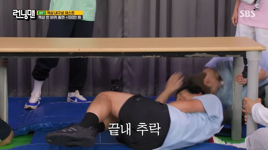 미션하다 큰일날뻔한 하하_10.png