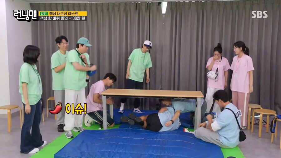 미션하다 큰일날뻔한 하하_12.png